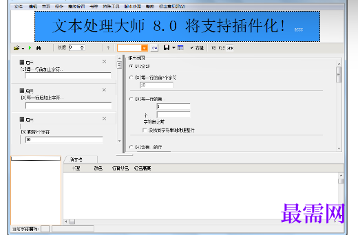 1716789425741012.png image.png
