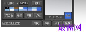 1716789466852620.png image.png