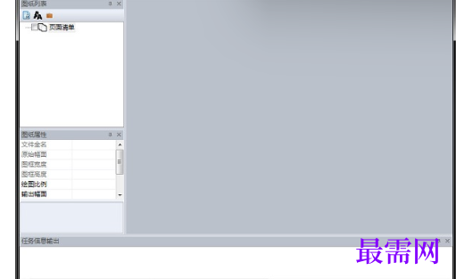 1716789588170788.png image.png