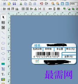 1716789611431591.png image.png