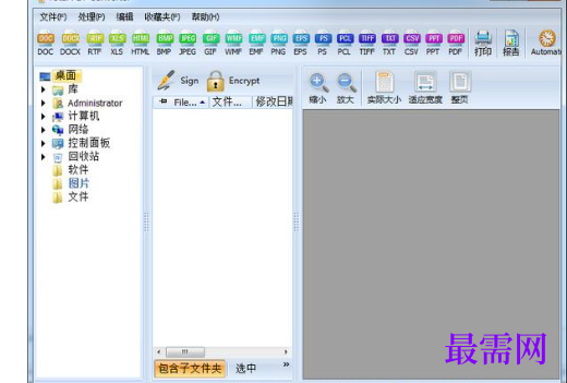 1716789771575403.png image.png