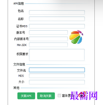 1716789816378592.png image.png