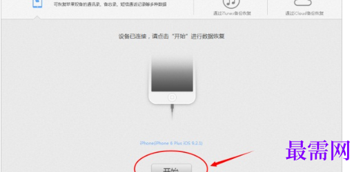 1716789908161475.png image.png