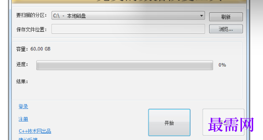 1716789942261094.png image.png
