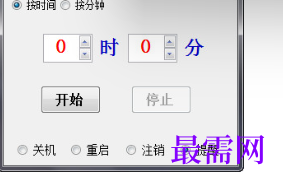 1716790061324466.png image.png