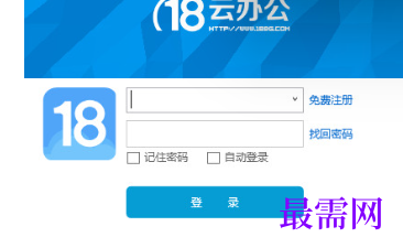1716790131326395.png image.png