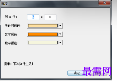 1716790153274347.png image.png