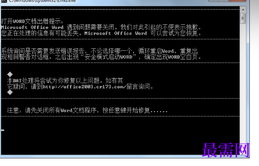 1716790227634510.png image.png