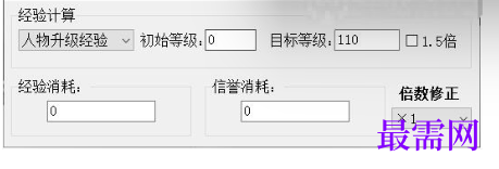 1716790491582676.png image.png