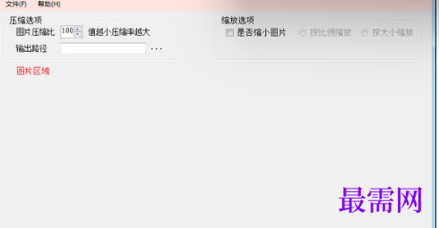 1716790554490822.png image.png