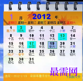 1716790935656034.png image.png