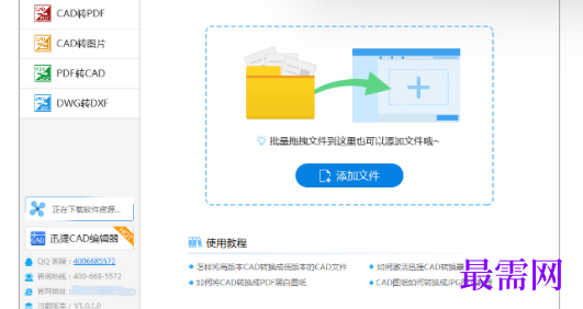 1716790957889244.png image.png
