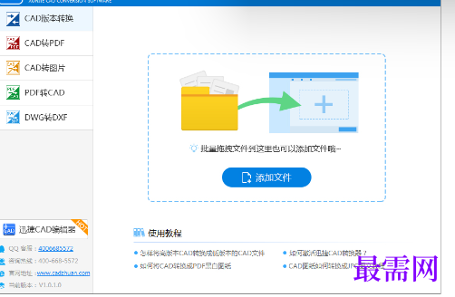 1716790982321040.png image.png