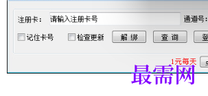 1716791179904877.png image.png