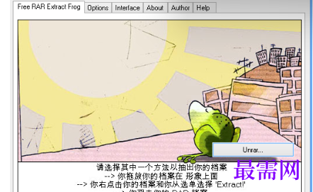 1716791384147005.png image.png