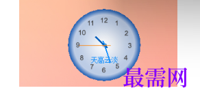 1716791449753115.png image.png