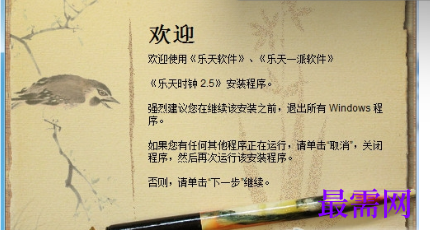 1716791466610751.png image.png