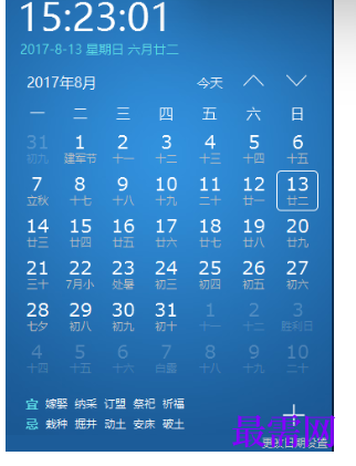 1716791489305132.png image.png
