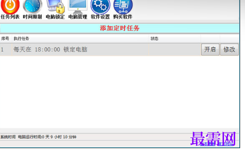 1716791799243657.png image.png