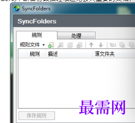 1716791926698309.png image.png