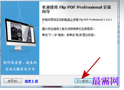 1716792052565542.png image.png