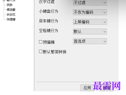 1716792373968556.png image.png