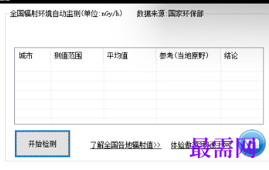 1716792557590110.png image.png