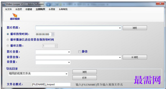 1716814660330006.png image.png
