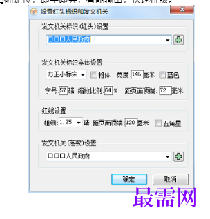 1716820269344338.png image.png