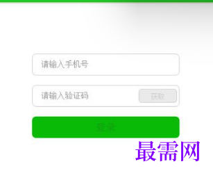 1716820744668610.png image.png