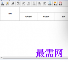 1716820769538752.png image.png