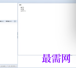 1716820828346079.png image.png