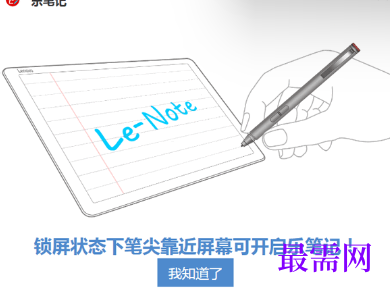 1716820955122814.png image.png