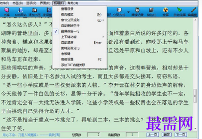 1716821033775641.png image.png