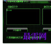 1716821048622453.png image.png
