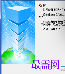1716821110717010.png image.png
