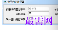 1716821200271297.png image.png