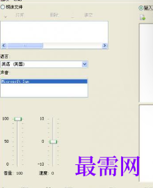 1716821417673544.png image.png