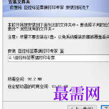 1716821449278409.png image.png
