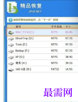 1716821533686283.png image.png