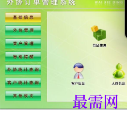 1716821591102920.png image.png