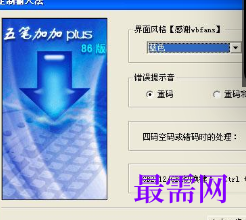 1716821716916300.png image.png
