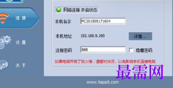 1716821851603211.png image.png