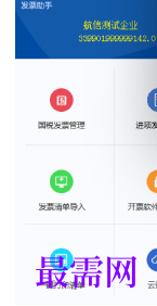 1716821879601063.png image.png