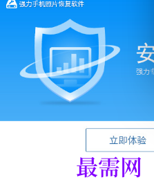 1716821902508322.png image.png