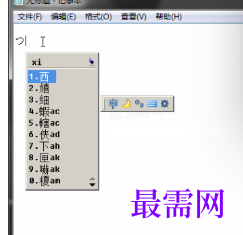 1716821921407144.png image.png
