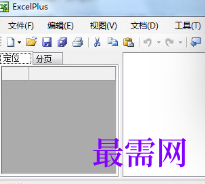 1716822168111200.png image.png