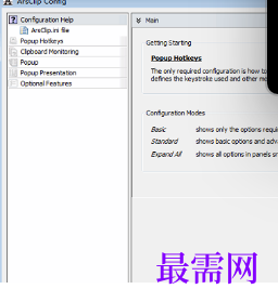 1716822397619942.png image.png