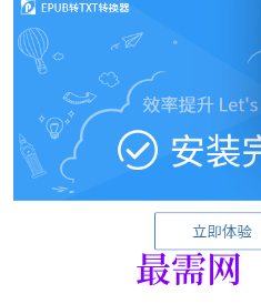 1716822561620839.png image.png