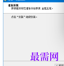 1716822618131446.png image.png